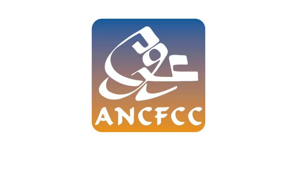 ANCFCC